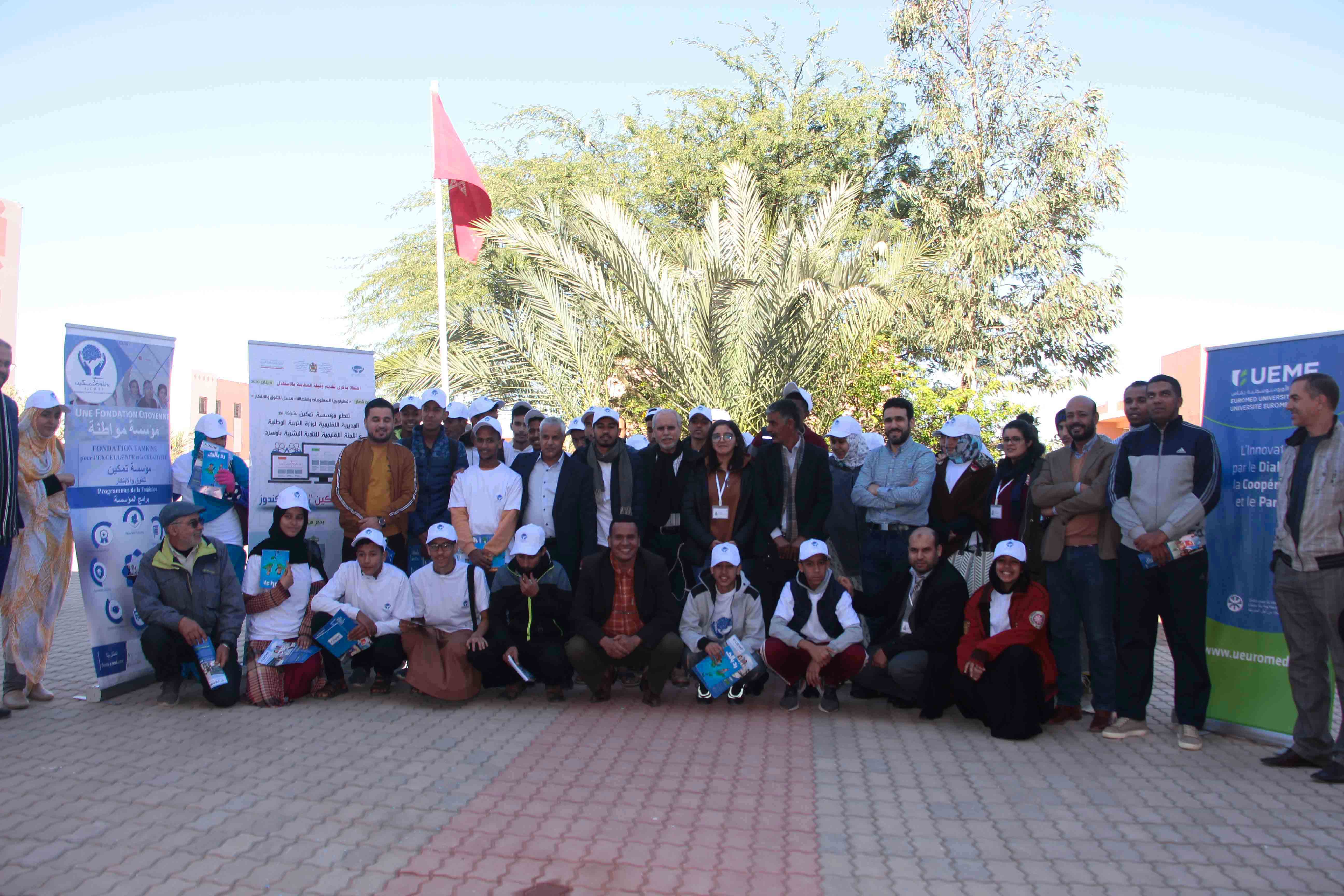 Participation de l'Université Euromed de Fès à la caravane Tamkine de la région Dakhla-Oued Ed-Dahab